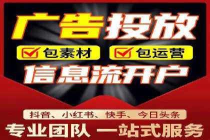 百度推广策略优化实战案例分享