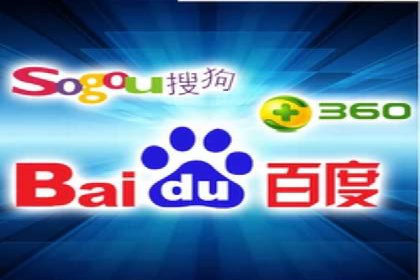 百度包年竞价案例：助力企业突破瓶颈