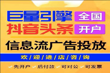 百度竞价SEM成功案例：如何优化关键词选择